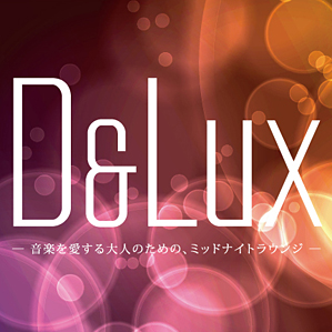 D&Lux