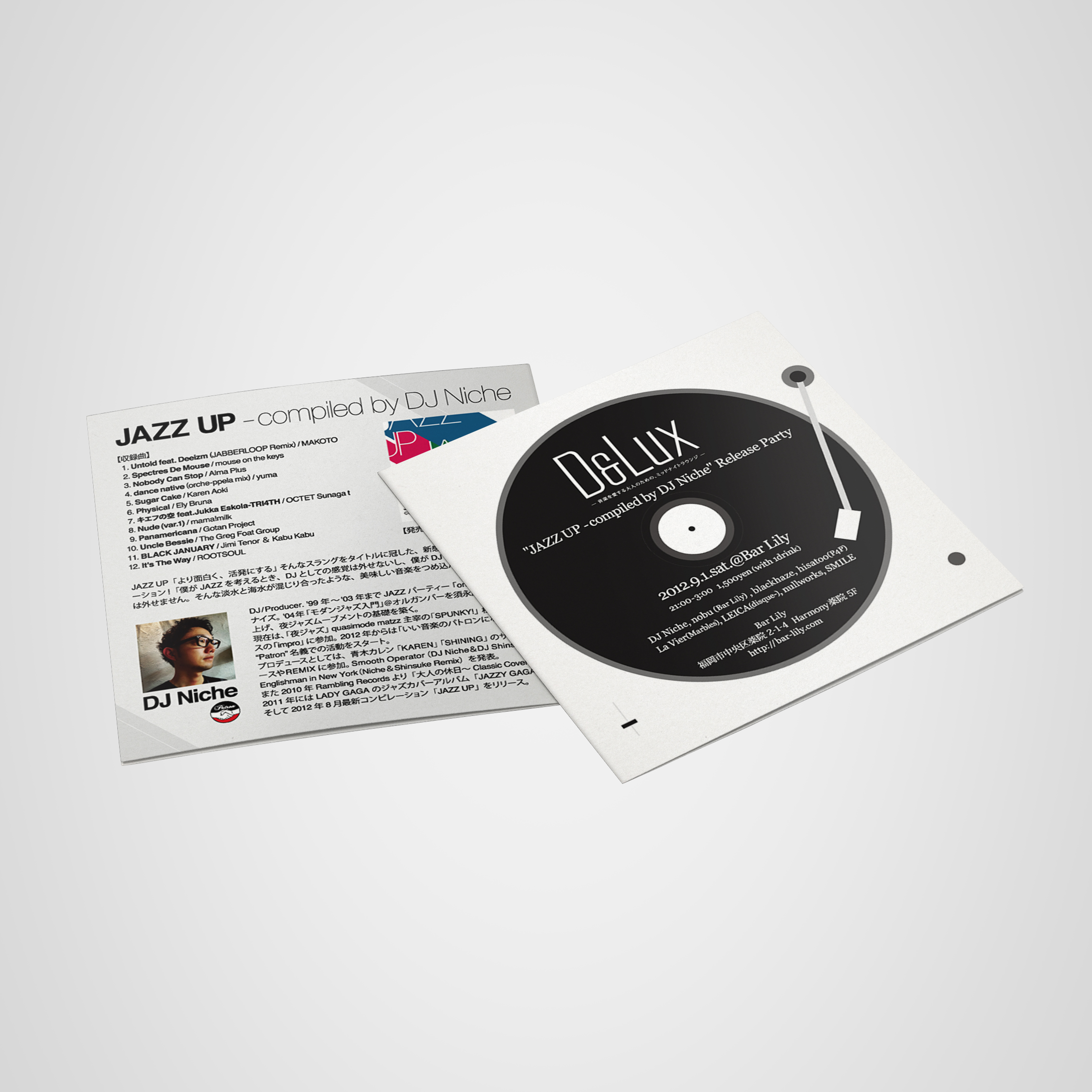 D&Lux “JAZZ UP -compiled by DJ Niche” Release Party