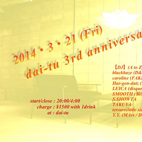 dai-tu 3rd anniversary party