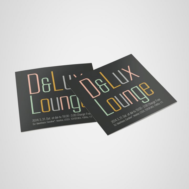 D&Lux Lounge