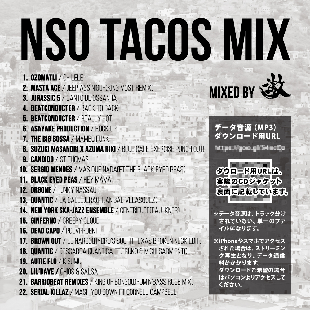 Nso Tacos Mix Cdジャケット Incline