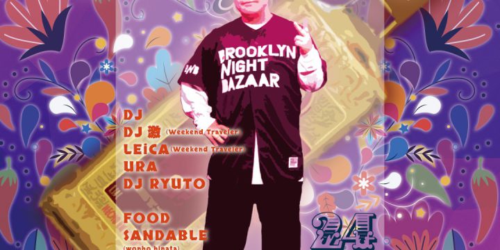 RINTARO BIRTHDAY PARTY @BROOKLYN NIGHT BAZAAR