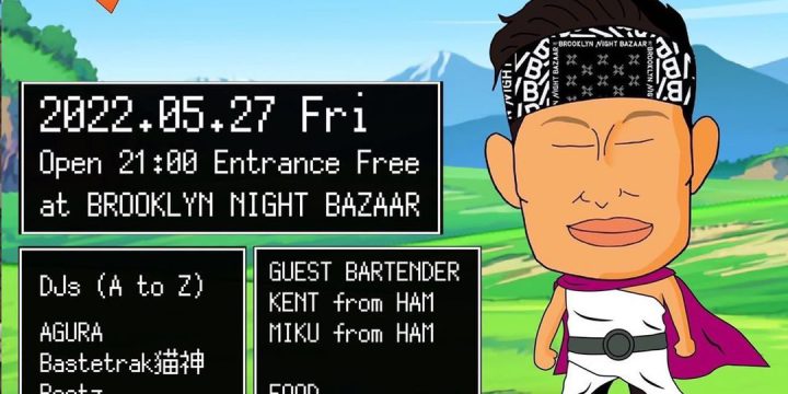 TAKAKAZU FINAL @BROOKLYN NIGHT BAZAAR