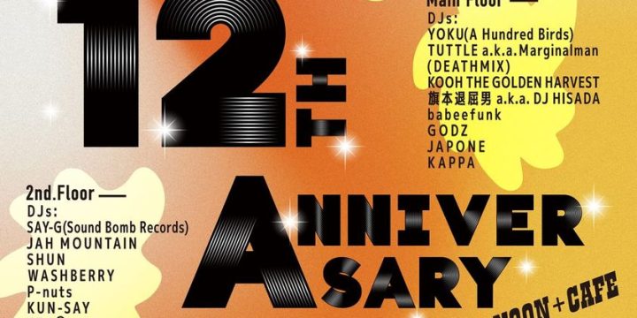 ADO 12th.Anniversary @NOON+CAFE(大阪)