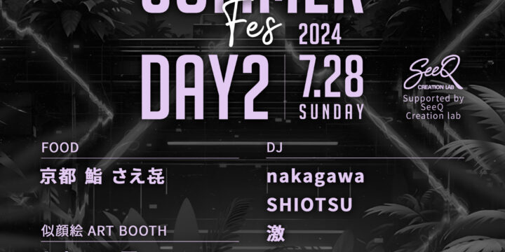 BNB SUMMER FES 2024 @BROOKLYN NIGHT BAZAAR（京都）