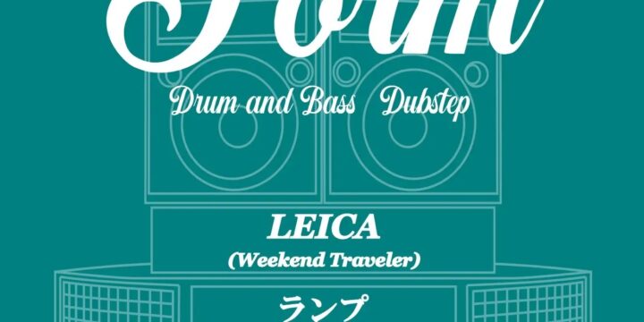 Form @G.R CAFE TERRACE（大阪）