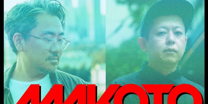 MAKOTO 2026 JAPAN TOUR IN KOKURA @DJ BAR HIVE（福岡）
